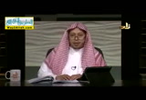 الحديث الحادي عشر قال رسول الله لا تطروني  كما أطرت النصارى بن مريم . ( 20/3/2018) الحديث
