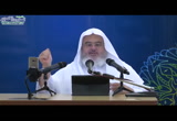 شرح حديث: شرح حديث: 