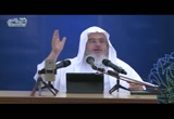 شرح حديث: 