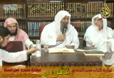 	 أبواب الديات 10 ( 25/5/2015) شرح سنن الترمذي