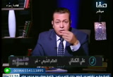 ماهو الدليل الذي يوجب اتباع اهل البيت 18 - كلمة سواء 