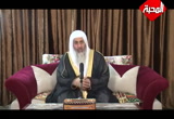 ( 17) نصيحة لأم الزوجة - الدين النصيحة