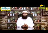 بيني وبينك ( 6/6/2018 ) خلى الناس تحبك