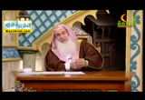 الحديث السادس و العشرون ( 13/6/2018 ) الاربعون النوويه