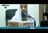 تعريف الوصية – لمن تصح الوصية له -  كتاب الوصايا