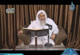   تفسير آيات الحج سورة الحج ج2 - مناسك الحج 