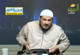 حياة النبى لنساءه (20/10/2018 ) قضايا معاصرة