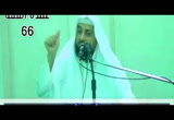 (5) نكاح الكفار- الشروط في النكاح - كتاب النكاح
