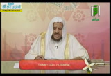 فتاوى رمضانية (5/7/2015) رمضان 1436 هـ