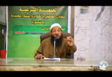 بسم الله الذي لا يضر مع اسمه شيء(سلسلة أذكار الصباح والمساء) 4-2-2018 د/ عبد الرحمن الصاوي