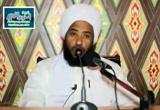 شروط الصلاة 3
