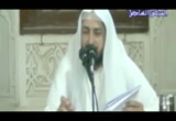 ( 6) من قوله: له معنى الربوبية ولا مربوب إلى قوله: ليس كمثله شيء ..- شرح العقيدة الطحاوية