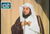 كيف نستقبل رمضان - خطب الجمعة