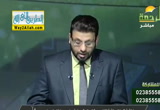 قراءة سورة المائدة من اول اية