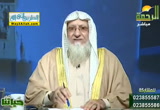حياتنا (11/11/2018)