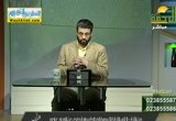 من الآية 90 الى الآية 95 من سورة المائدة برواية حفص (5/11/2018) قرآن وقراءات