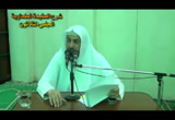  (30) الخلاف مع مرجئة الفقهاء - شرح العقيدة الطحاوية