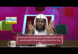 المحاضرة الرابعه والثلاثون -اعطاء الزكاة للكفار  ( 1/10/2018) الفقه-الدورة الثانية