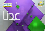 مراحل خلق الانسان ( 14/12/2018 ) البرهان فى اعجاز القران