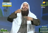 حياتنا ( 19/12/2018 )