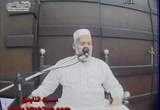 ( هـ 27/11/1439 ) من سورة الحج ( المقرأة )