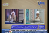 لعلهم يهتدون ( 11/1/2017 ) الجزء الثانى 