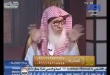 فسألوا أهل الذكر ( 23/2/2018)