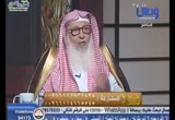 فسألوا أهل الذكر ( 17/3/2017)