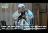  صناعة التشيع في مصر (29- 3- 2013) من مسجد عمر بن عبد العزيز - باسوس - القناطر