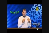 الحلقة الخامسة(في رحاب التفسير النبوي)