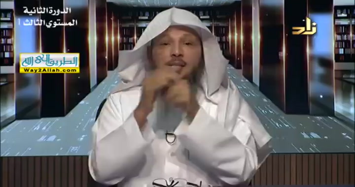 المحاضرة الاولى _ العلم الشرعى والادب الشرعى ( 22/1/2019 ) التربيه_الدورة الثالثه
