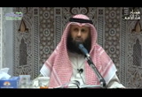 المجلس السابع - شرح منهج السالكين