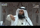المجلس الحادي والعشرون - شرح منهج السالكين