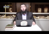 (13) هل تلوته؟  ( القرآن من جديد)  