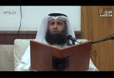 المجلس الثاني - التعليق على الفتوى الحموية