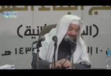 شرح البيقونية - الدرس الثاني (برنامج البناء العلمي/الدورة الثانية)