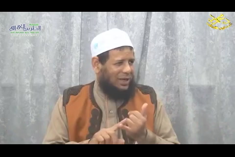 الدرس الواحد والثلاثون - تدريب الراوي فى شرح تقريب النواوي