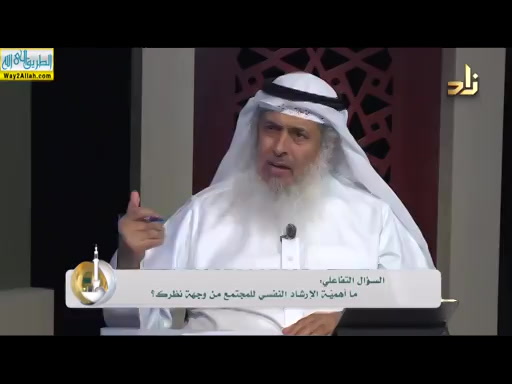 احكام المد الفرعى المد البدل  ( 23/2/2019 ) الميسر فى التلاوة