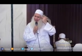 (5) تدبر آيات من صلاة التراويح - تدبر مكة 1439