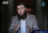 (11) وأن الله غفور رحيم - فاعلم