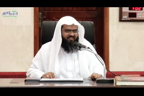 اسم الله الحليم (شرح أسماء الله الحسنى)