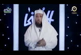 ٱسم الله المهيمن (الحسنى)