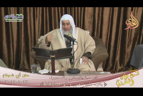 الوصية المعلومة والمجهولة (23-01-2019)أبي شجاع 