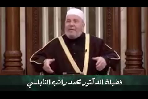   شروط النصر... على هدى