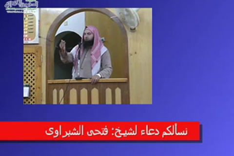مشاهد وأهوال يوم القيامة2- رحلة الى الدارالآخرة
