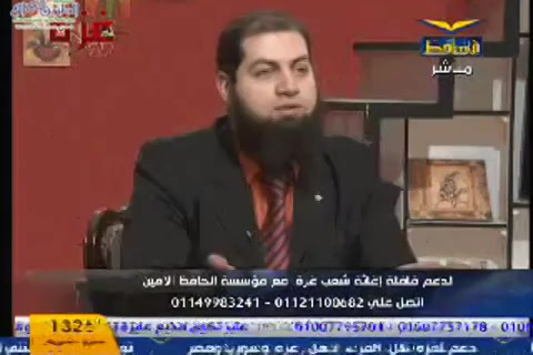 مشهد الحساب والجزاء- رحلة الى الدار الآخرة