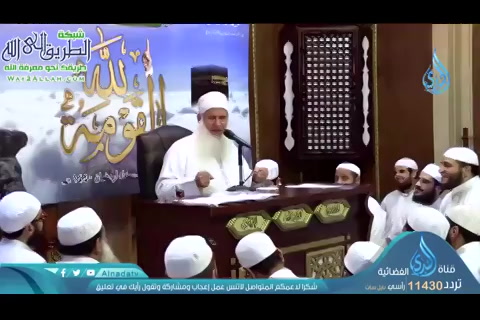 دليل وصاحب - القَومَةُ لله ( دورة الاستعداد لرمضان 1440 هجريًا)