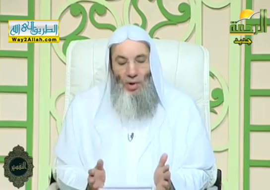 اللقاء رقم 191 الاية رقم 219 ( 13/4/2019 ) التفسير