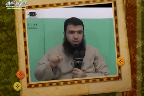 قلب يتعبد بالرجاء ج1 