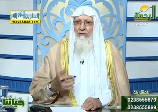 حياتنا ( 28/4/2019 )